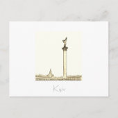 キエフウクライナシティビューアーキテクチャはがき ポストカード (正面)