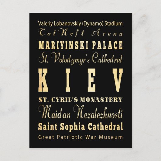 キエフシティオブウクライナタイポグラフィアート ポストカード (正面)