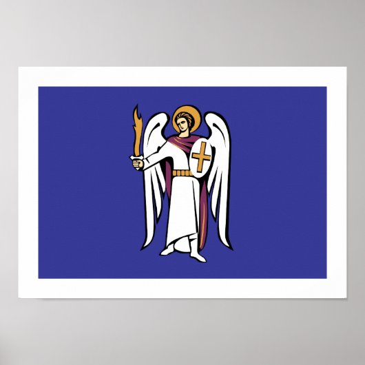 キエフ国旗 ポスター (正面)