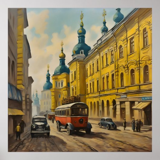 キエフ・ウクライナの水彩画 ポスター (正面)