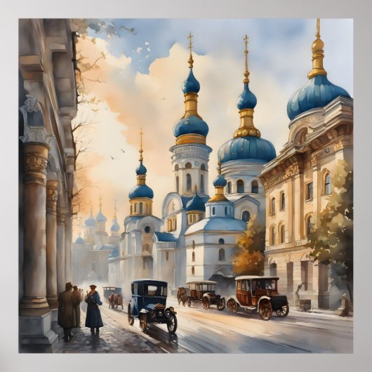 キエフ・ウクライナの水彩画 ポスター (正面)