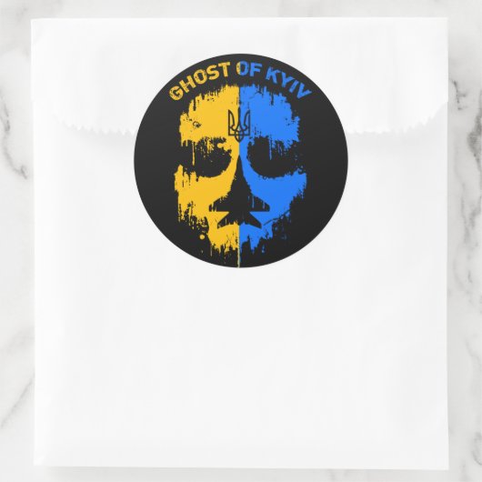 キエフ・ウクライナ国旗の戦闘機ジェットパイロット幽霊 ラウンドシール (バッグ)
