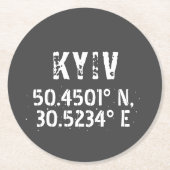 キエフ・ウクライナ緯度・経動揺して度 ラウンドペーパーコースター (正面)