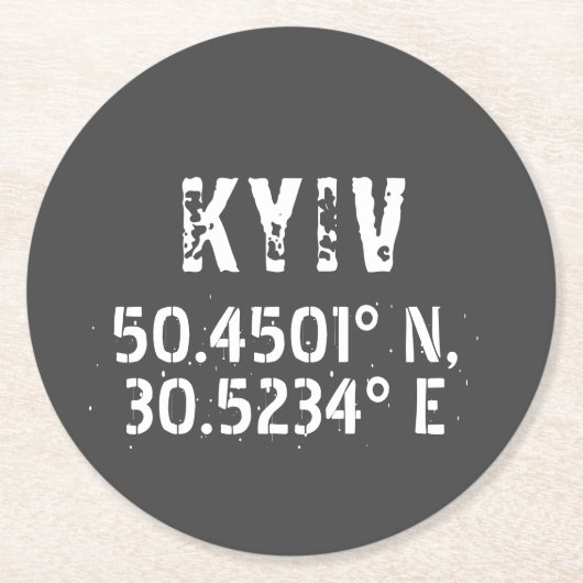 キエフ・ウクライナ緯度・経動揺して度 ラウンドペーパーコースター (正面)