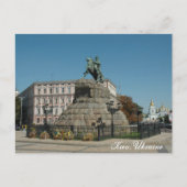 キエフ・ウクライナ ポストカード (正面)