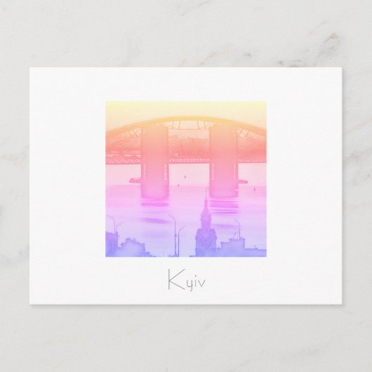 キエフ ウクライナ 都市景観 建築 ポストカード (正面)