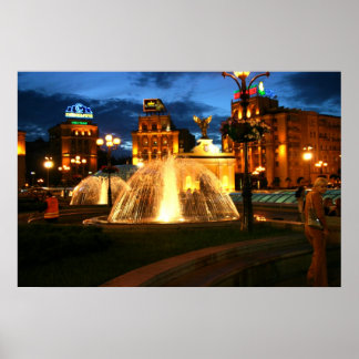 キエフ・ナイトライフ ポスター