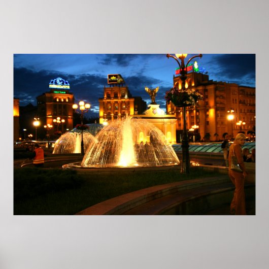 キエフ・ナイトライフ ポスター (正面)