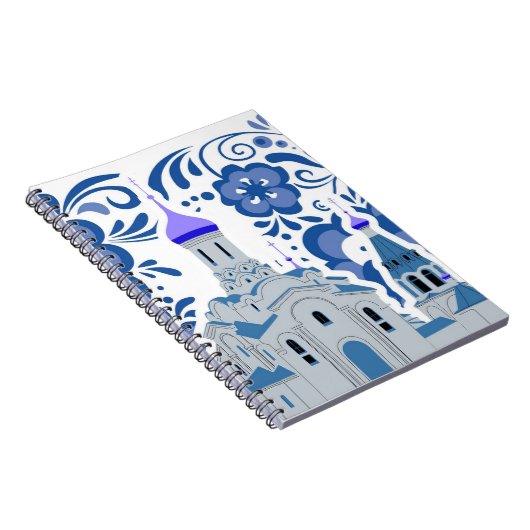 キエフ・ブルーとホワイトポストイットのウクライナの教会 ノートブック (右側)