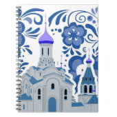 キエフ・ブルーとホワイトポストイットのウクライナの教会 ノートブック (正面)