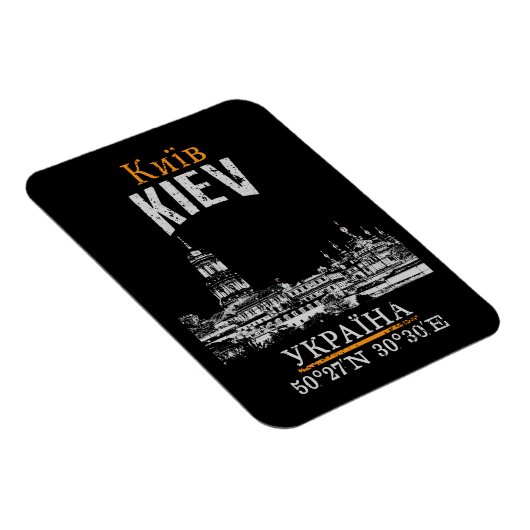 キエフ マグネット (右側)