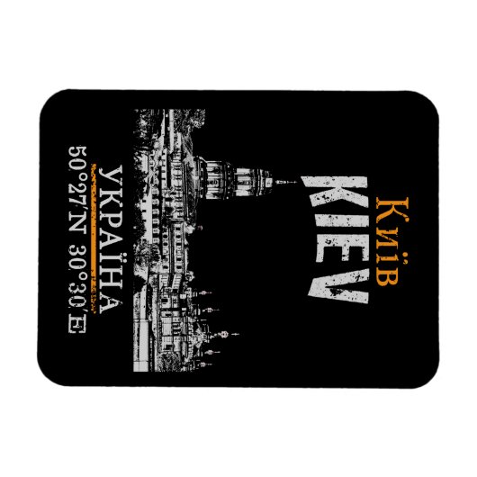 キエフ マグネット (横)