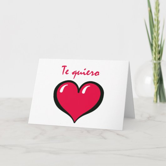 キエロカード シーズンカード (正面)