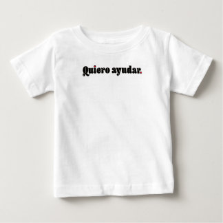 キエロ・アユダー。 ベビーTシャツ