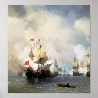 キオス海峡の戦闘 ポスター