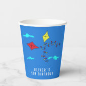 キカラフルッツインブルースカイ子供の誕生日 紙コップ (正面)