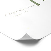 キク ポスター (角)