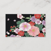 キク&桜日本のファインアート 名刺 (裏面)