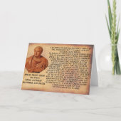 キケロの引用文-国家は反逆を生き延びることができません カード (正面)