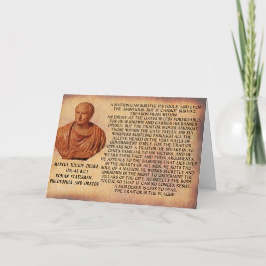 キケロの引用文-国家は反逆を生き延びることができません カード (正面)