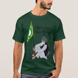 キサンマージドアekta zindabad 1 tシャツ