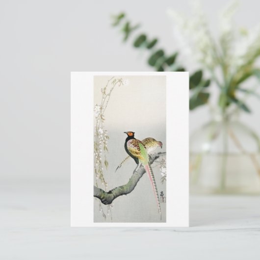 キジとさくらんぼの花 – 大原小村 –  ポストカード (スタンド正面)