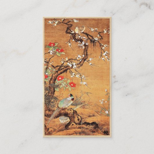 キジとツバキのイ中国のンキ芸術 名刺 (正面)