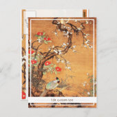 キジとツバキの中国のオリエンタルインクの芸術 ポストカード (正面/裏面)