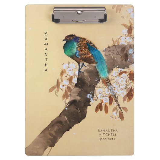 キジの美しい咲く木のヴィンテージ 日本の クリップボード (正面)