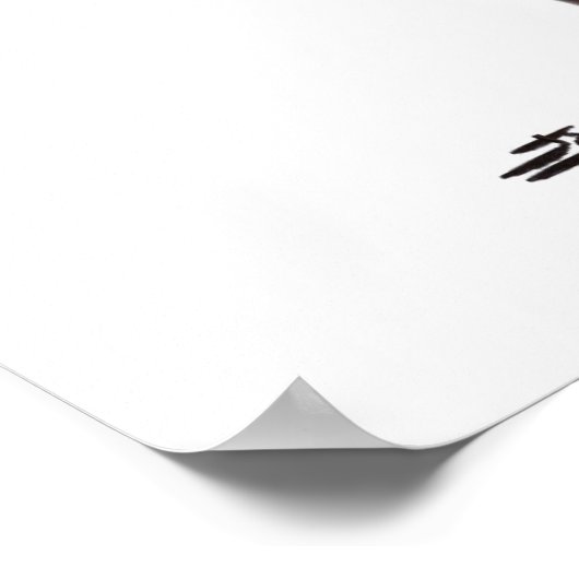 キジ：リンネック頭 ポスター (角)