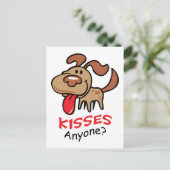 キスすべて ポストカード (スタンド正面)