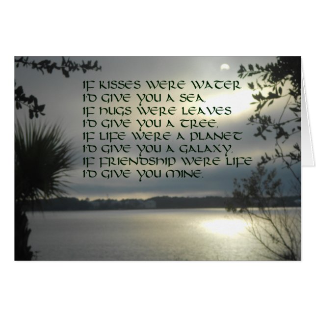 キスなら (正面横)