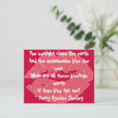 キスの価値は何だ…ポストカード ポストカード (スタンド正面)