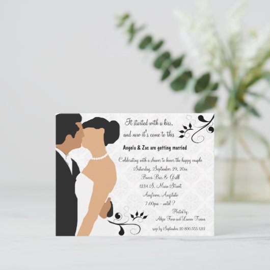 キスの民族のブライダルシャワーの招待から始められる 招待状 (スタンド正面)