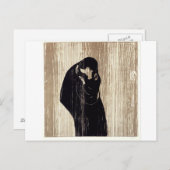 キスはエドバード・ムンチ・リソグラフィによる。 ポストカード (正面/裏面)