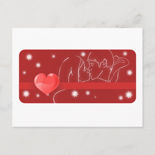 キスをするカップル/愛 ポストカード (正面)