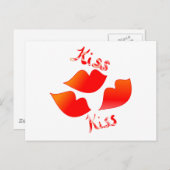 キスキス ポストカード (正面/裏面)
