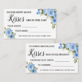 キスゲーム英語シャワスペインのーカード数 プレイスカード (正面/裏面)