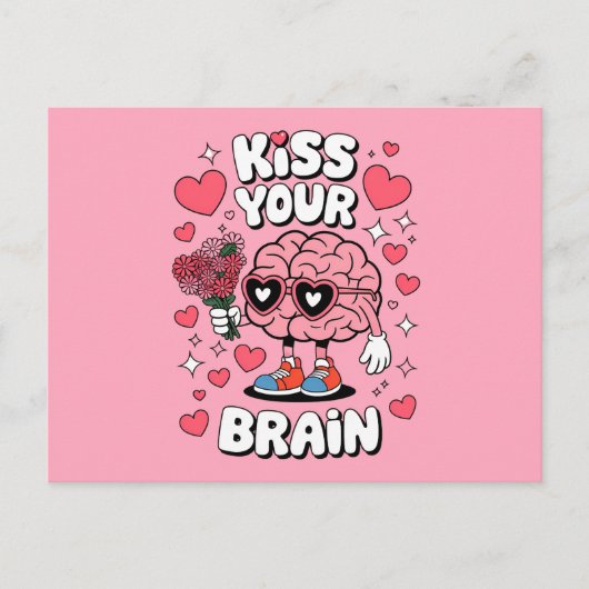 キスザブレインバレンタインデーおもしろい先生 インビテーションポストカード (正面)