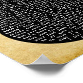 キスブラックギターソングリリックウォールアートプリント ポスター (角)