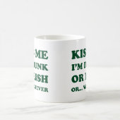 キスマイアイム飲またはアイルランド コーヒーマグカップ (中央)