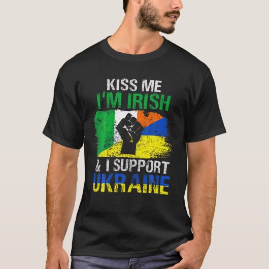 キスマイアイリッシュ Tシャツ (正面)