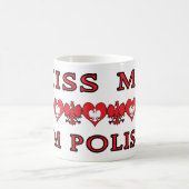 キスマイポーランド コーヒーマグカップ (中央)