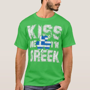 キスミーイムギリシャ素晴らしSaint patricks dayギフト Tシャツ