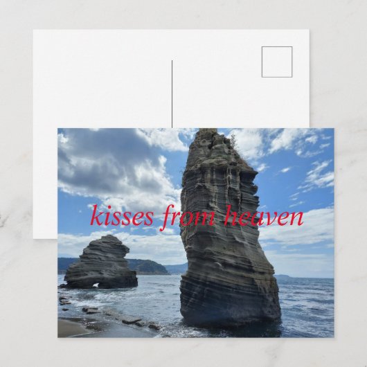 キス天国 ポストカード (正面/裏面)