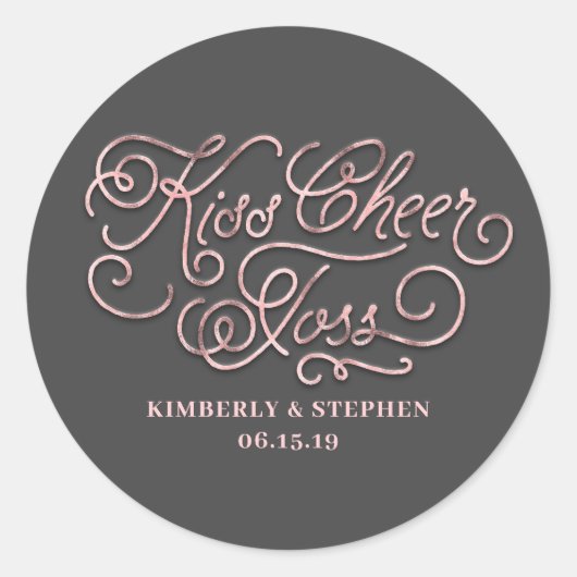 キス応援トス結婚の花びら包装 ラウンドシール (正面)