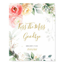 キス恋しく思ザバイレネスパーティーキスザ恋しく思ー