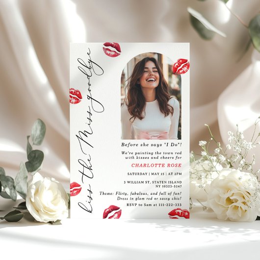 キス恋しく思Goodbye最後のキスはエンのための恋しく思。 招待状