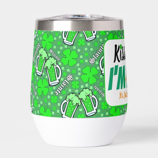 キス私はアイルランド人ではない少しの間だけおもしろい (正面)