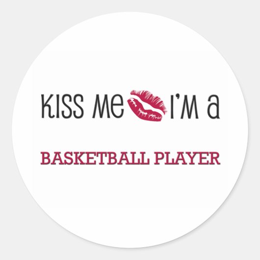 キス私はバスケットボール選手だ ラウンドシール (正面)